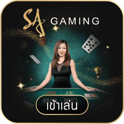 ถล่มจ้าว168